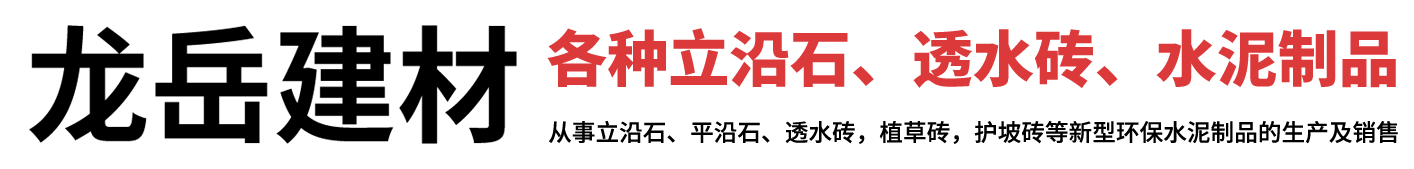 青州市瑞霖溫室工程有限公司